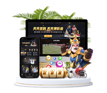 利来国际w66全站APP手机版