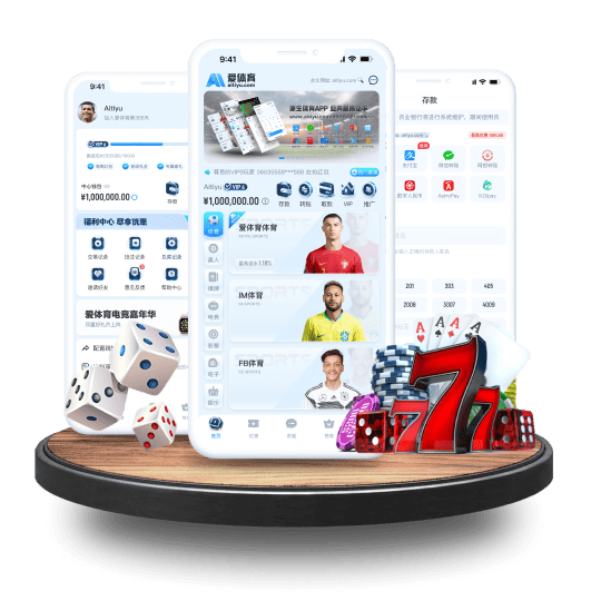 利来国际w66体育APP安卓Android手机版